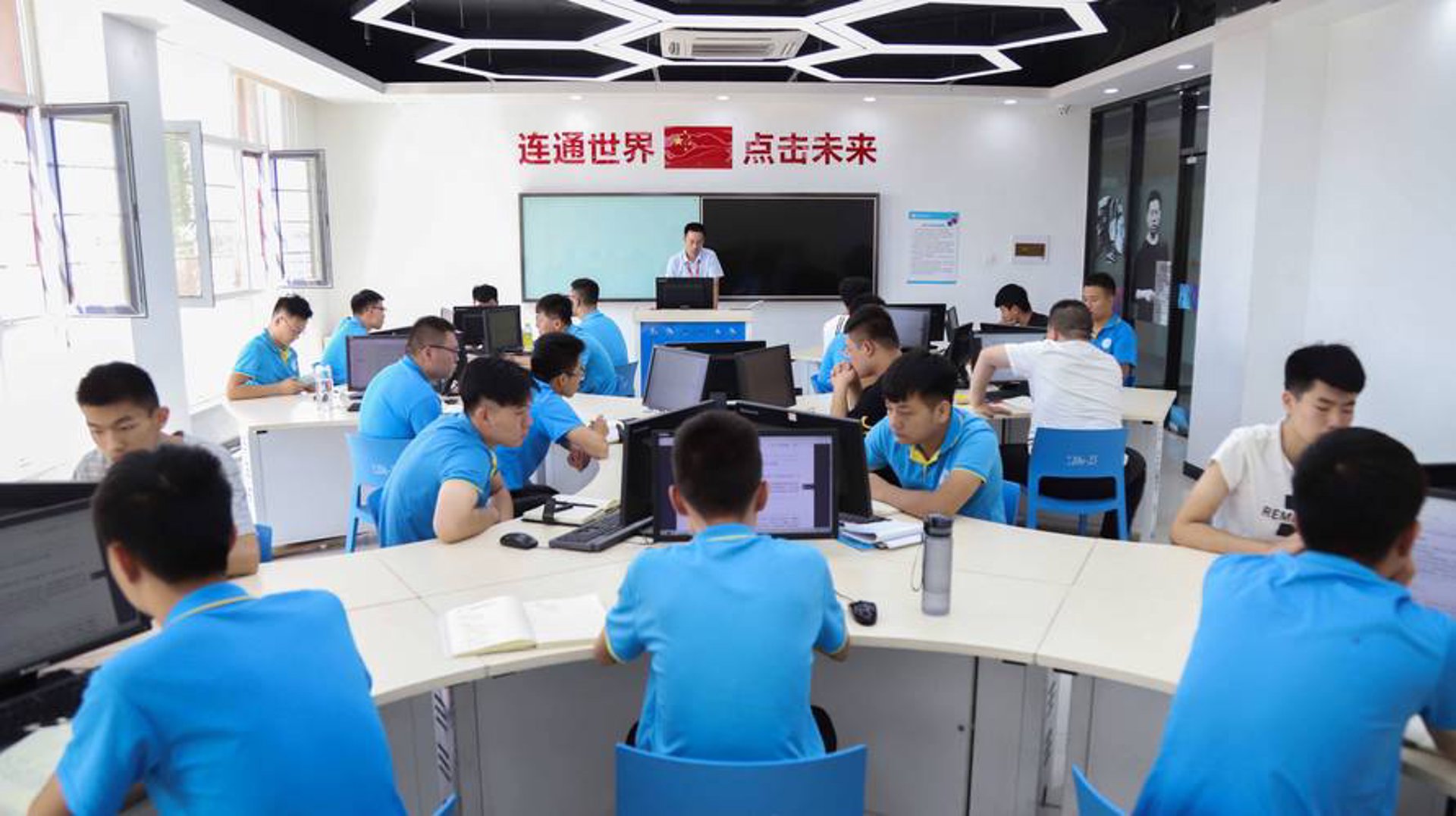 顺元欣科技